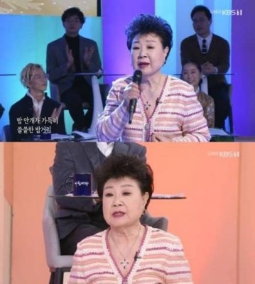 가수 현미 나이, 83세…젊음 유지할 수 있는 이유는? | 포토뉴스