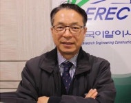 더와이엠컴퍼니 | (더 컴퍼니)한국이알이시
