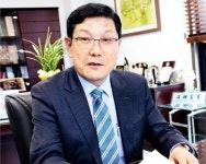 (동반성장)미래이앤시