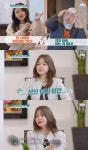 서유리, 남편 최병길 PD 언급 싱글처럼 소비하고 시간 써…불안