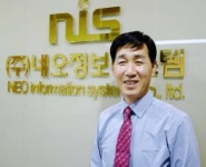 네오정보시스템, 품질·디자인 무기로 배선기구 시장 출사표