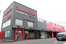 불스원 프라자, 종합 차량관리 서비스 부문 신사업 확장 추진…창원 1호점 및 울산 2호점