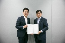 한라홀딩스, 비마이카와 공동사업 MOU
