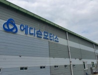‘한국판 테슬라’ 만드는 퍼펙트 팩토리