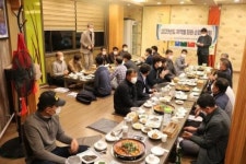 (전기공사협회 네트워크) 전북도회, 남원지역 순회 간담회 개최