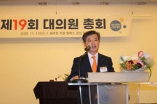 소방시설협회 4대 회장에 김은식 ㈜에스엠테크 대표 선출