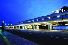 주)마한건설조명 | (2020 공간에 스마트를 더하다) 영공조명