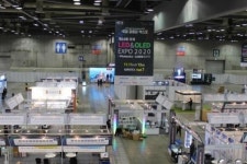2020 국제광융합엑스포…광산업 트렌드는 융복합 기술과 안전