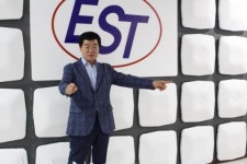 (2020 시험인증기관) 에스테크, 포스트코로나 시대 새로운 5G 비대면에 집중