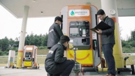 석유관리원, 주유소 유증기 회수설비 검사기관 지정
