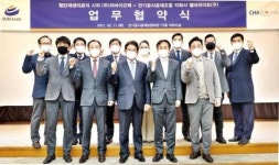 엘비라이프, 국내 최고 수준 건강 케어 서비스 제공