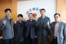 이엠지전선(EMG) 전국구로 거듭난 비결