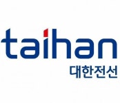 대한전선 새 주인은 호반그룹