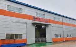 (전기산업&그린에너지 엑스포) 백현이앤에스