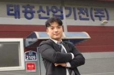명정수 태흥산업기전 과장 “‘2세 경영인’ 부담, 실력으로 넘어서야죠”