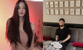 '한예슬 남자친구' 류성재, 남편 될까? 