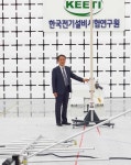 한국전기설비시험연구원을 가다....전기산업계 시험적체 해소•기술개발 지원 마중물 役 기대