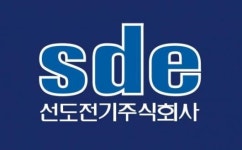 [공시]선도전기, 전동준·남삼우 각자대표 선임