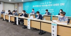 위기의 주유소, 친환경에너지 충전소로 전환 추진
