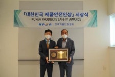 냉·온수기 루헨스 (주)원봉 김영돈 회장, 대한민국 제품안전인상 수상