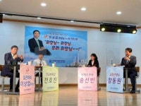 이상업 일진파워 회장 ‘자랑스러운 수도인’ 선정