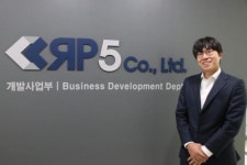 알피오 “전문가의 O&M으로 태양광발전 수익성 확보 해야”