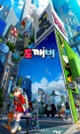 펄어비스, 지스타서 붉은사막·도깨비 등 차세대 게임엔진 주제발표