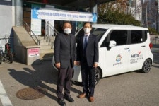 건협 서부, 강서구보건소에 장애인 특화차량 전달