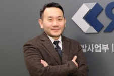 김재현 알피오 대표 게임 산업 발판 태양광사업 확장 나설 것