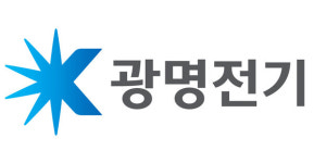 (인사)광명전기