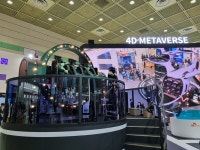 막 올린 2022 월드IT쇼, 디지털 전환기술 총집합