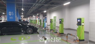 환경부, 전기차 충전인프라 발전협의회 출범...국민 지혜 모은다