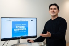 김태호 솔라브리지 대표 재생에너지 확산과 안정적인 투자 구조 만들 것