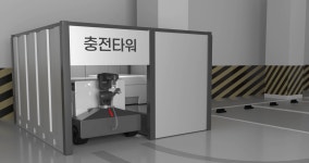 한전 사내벤처기업 인피니트 코리아, 전기차 시대 선도