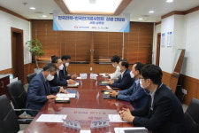 (전기공사협회 네트워크) 서울남부회, 한전 남서울본부와 상생 간담회 열어