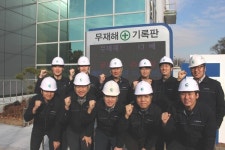 (민자발전 20년…대표 발전소) 청라에너지, 외부 열 공급만으로 업계 빅4