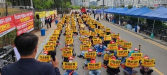 대태협 SMP상한제, 태양광발전사업자 두 번 죽이는 일