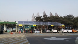 녹색연합, 고속도로·철도 유휴부지 태양광을…연 6300GW생산 가능