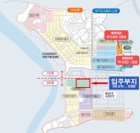 엘앤에프, 대구시 역대 최대 6500억원 투자