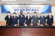 수출용 신형연구로 구축 본격화…세계 수준 의료·산업용 동위원소 생산