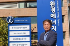김현권 경기환경에너지진흥원 초대원장  우리나라는 에너지빈국...재생E 전환으로 자립률 높여야