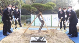 전기협회 전력기술교육원 양주시대 공식 개막