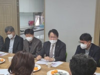 전기공사협회 경기도회, 지역 아동센터에 사랑 나눠