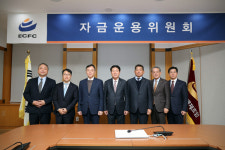 전기공사공제조합, 제32회 자금운용위원회 열어