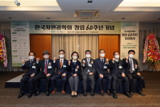 자원공학회, 주시보 포스코인터 사장 등 자원인 60인 선정