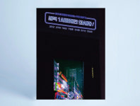 서울예대 재학생들의 독립출판3