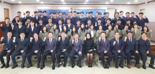 전기공사협회, 굿바이 등촌동