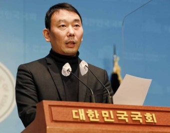 김용민 의원 