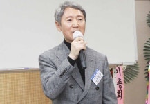 전선조합 새 이사장에 류인규 씨엔아이전선 회장 당선