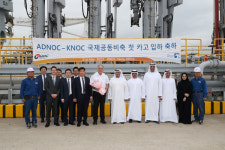 석유公 여수기지에 UAE 공동비축물량 첫 입고